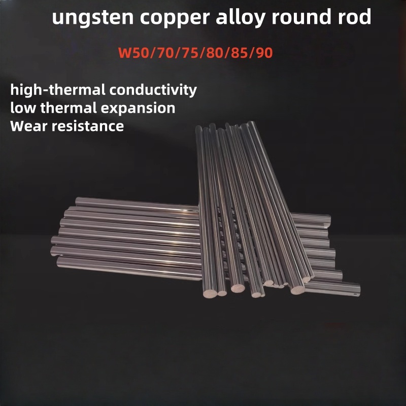 W70W80 แท่งทองแดงทังสเตนจุดเชื่อมอิเล็กโทรด W75W90 สีดําทองแดงอัลลอยด์แผ่นแถบรอบ Rod