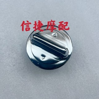 เหมาะสําหรับ Honda DIO AF18 AF24 AF28 ZX AF34 AF35 AF55 AF56 Z4 ฝาถังน้ํามันเชื้อเพลิงล็อคถังเบนซิน ราคา ถูกที่สุด ดีลบีเคเค แกลเลอรีภาพที่ 3