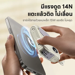 [CCC Mark] Uneed K118 Powerbank 30000/20000mAh แท้ Magnetic Wireless แบตสํารอง Fast Charge PD35W พาวเวอร์แบง With Built-in C/L Cables