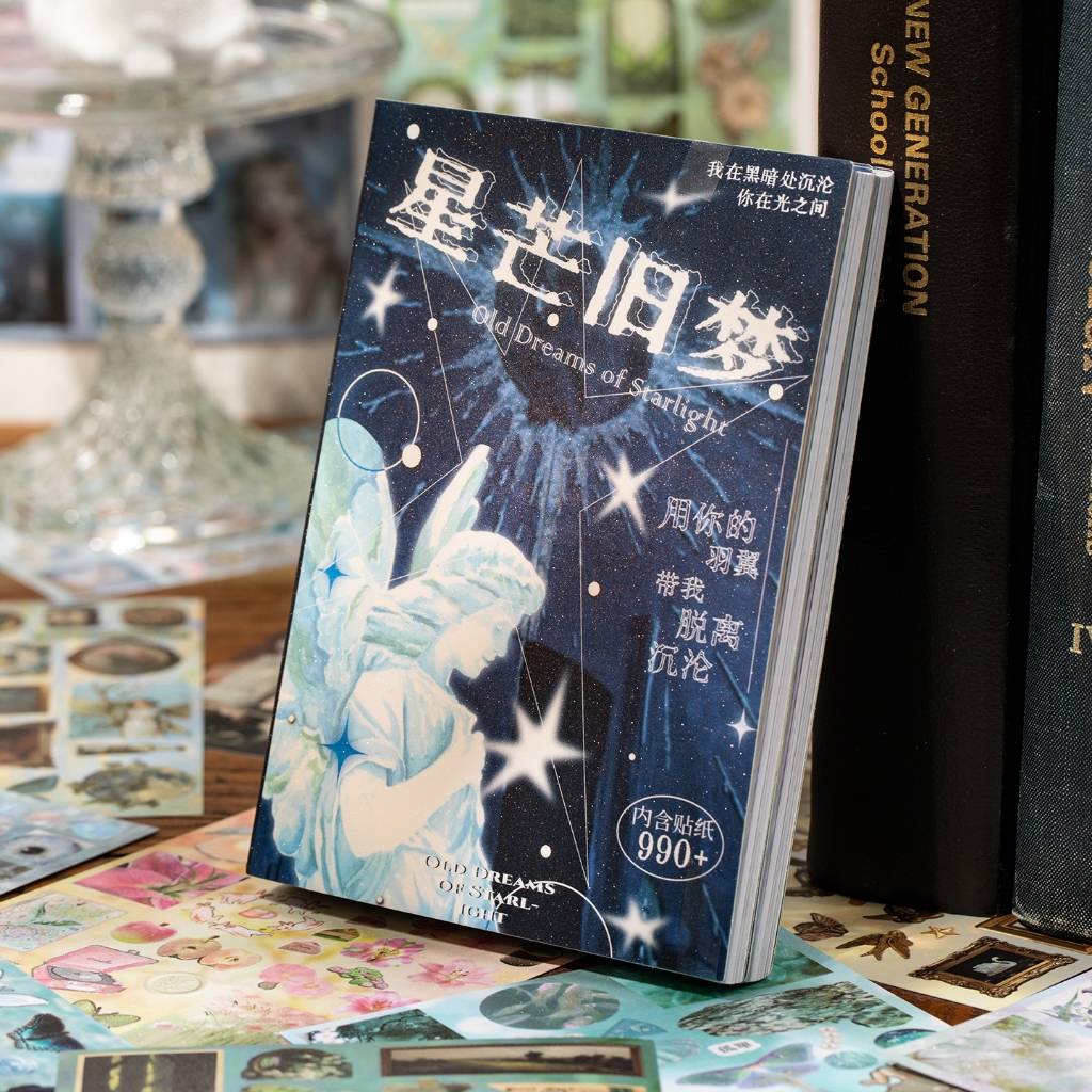 โอยา | Sparkling Film Sticker Book Butterfly Dream Core Style Sticker Book Material Handbook Mobile Phone Back Card diy ตกแต่ง Collage