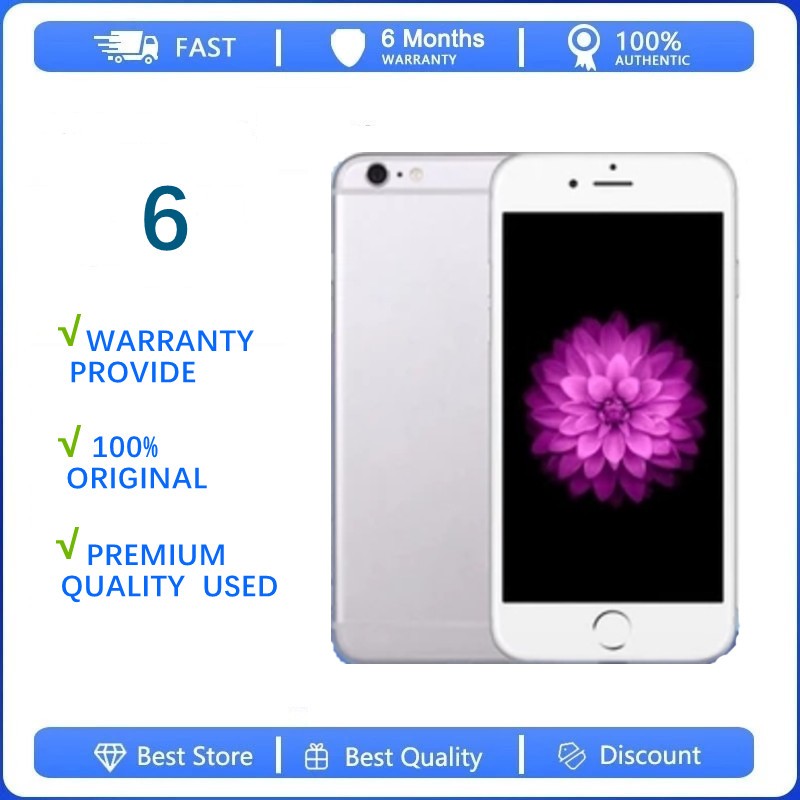 วินาทีดั้งเดิม 6 อัน