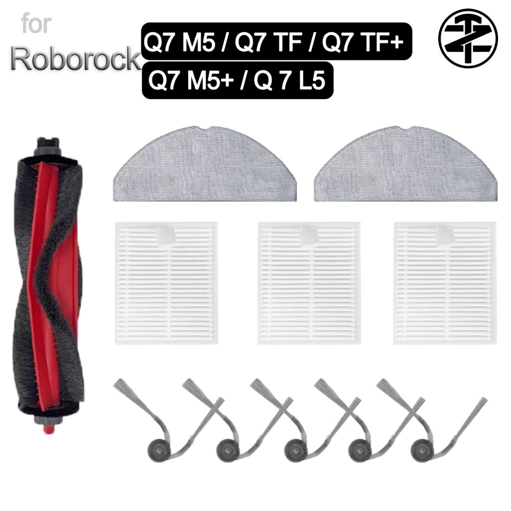 เหมาะสําหรับ Roborock sweeper Q7 M5 / Q7 TF / Q7 TF+ / Q7 M5+ / Q7 L5 อุปกรณ์เสริม: แปรงลูกกลิ้งหลัก
