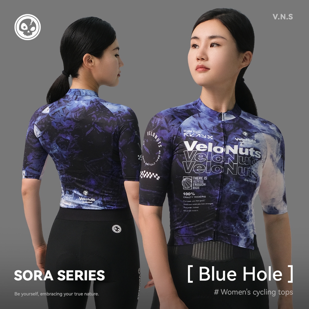 ROCKBROS VNS เสื้อเจอร์ซีย์นักปั่นผู้หญิง ฤดูร้อน ระบายอากาศได้ดี สำหรับจักรยานเสือหมอบ สวมใส่ขี่จักรยานสบาย เสื้อแขนสั้น