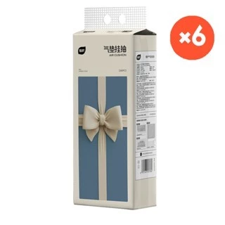 Botare GB/T 20808 ทิชชู่ดึงแขวน ดีลักซ์ คอมฟอร์ท 4 ชั้น 1280 แผ่น (6 ห่อ/ลัง) thumbnail 3