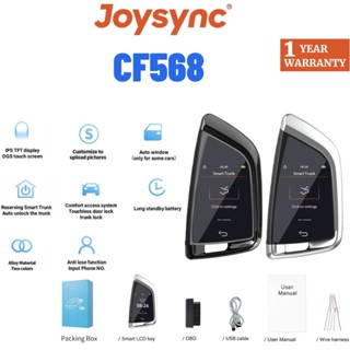 Joyync CF568 Universal สมาร์ทหน้าจอจอแสดงผลแผง LCD - สําหรับ…