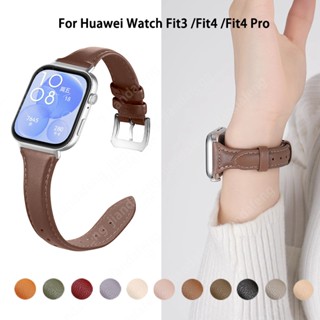 สายรัดข้อมือทดแทนสําหรับ Huawei Watch Fit 3 2 Fit 4 4pro