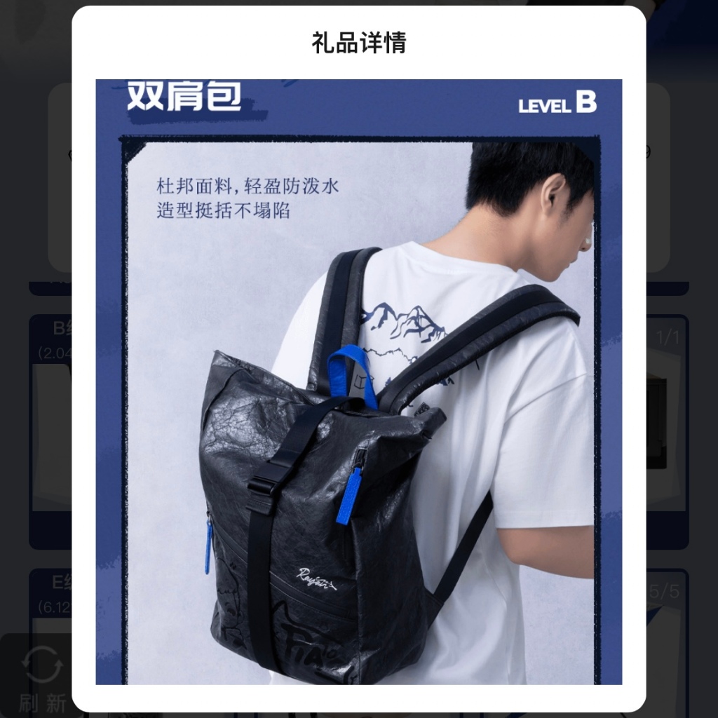 R RAYAN Blue Fantasy Series Draw Draw Doll TNT SPACE