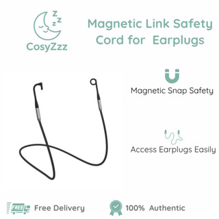 Link Safety Cord - ขั้วต่อแม่เหล็กที่ทนต่อการลากจูงสําหรับที…