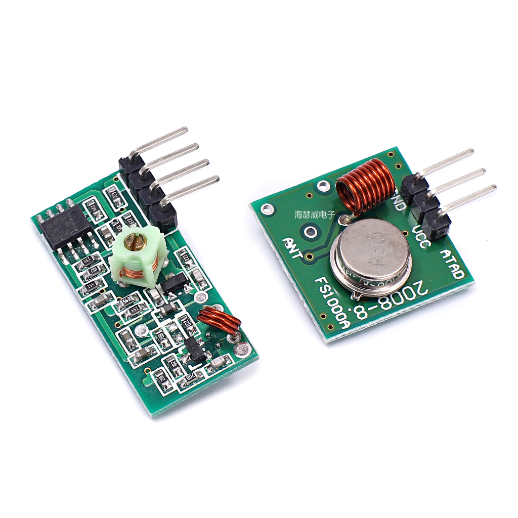 315M Super Regenerating Module โมดูลส่งสัญญาณไร้สาย Anti-theft Alarm Transmitter Receiver 315 ความถี่
