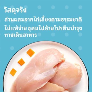 ขนมสุนัข LEMO เป็นแท่งเคี้ยวที่ทนทาน ทำจากเนื้อเป็ด ไก่ และเนื้อวัวอบแห้ง เหมาะสำหรับสุนัขขนาดเล็กและขนาดกลาง ใช้เป็นรางวัลในการฝึก การทำความสะอาดฟัน และยาสีฟันสำหรับสุนัขเพื่อลมหายใจสดชื่น