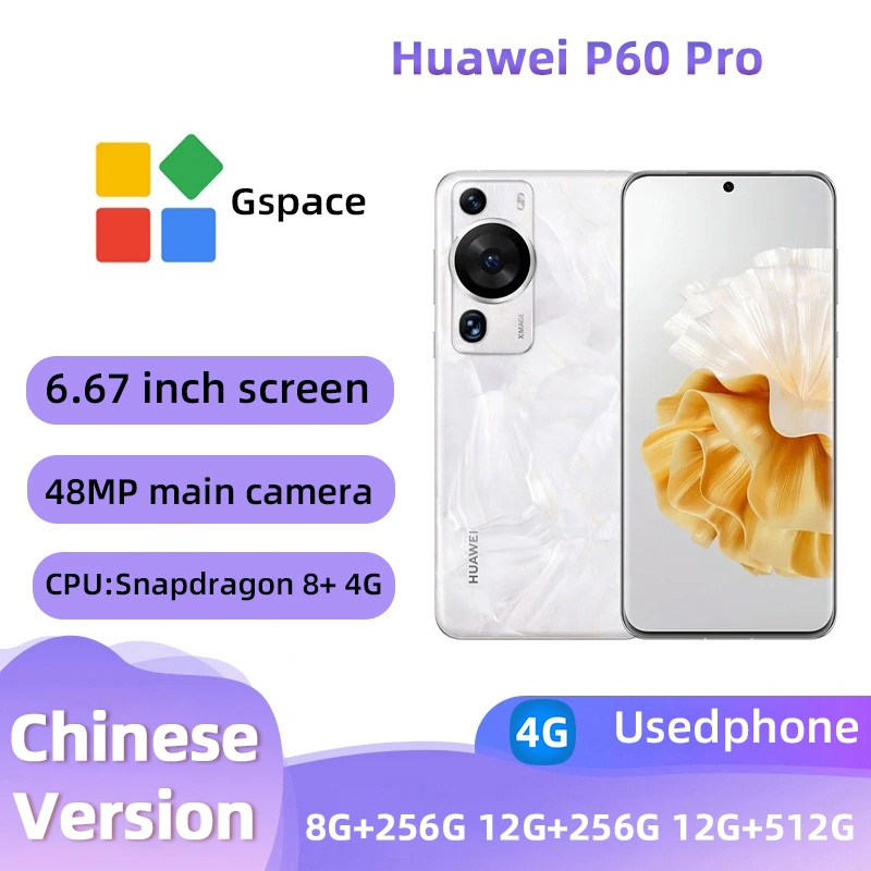 สมาร์ทโฟน HUAWEI P60 Pro 4g ปลดล็อค 256GB ทุกสี Good Condition โทรศัพท์มือสองต้นฉบับ