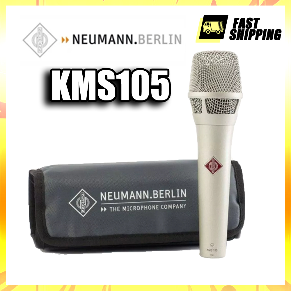 Neumann KMS105 สําหรับใช้ในสตูดิโอ
