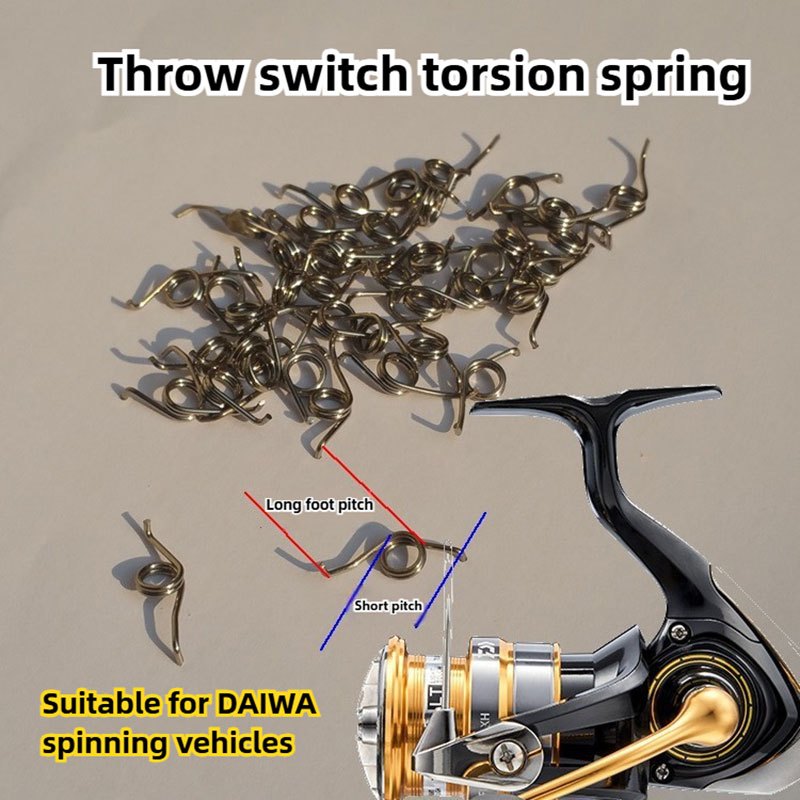 DAIWA Mission Series Fishing Reel Arm Spring - 2PCS สำหรับ Crossfire, Sweepfire, Rocaster