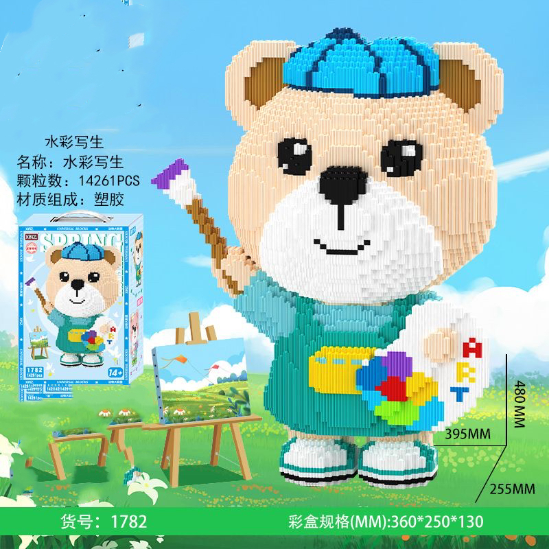 ของเล่นเด็กบล็อกของเล่น [สร้างสรรค์ Collages] การ์ตูน Amlers Bear ชุดของขวัญวันเกิดขนาดใหญ่ประกอบบล็อกหมีเข้ากันได้กับเลโก้อนุภาคบล็อกของเล่น