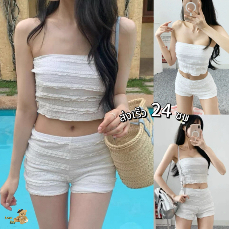 🤍ส่งไวจากไทย🤍บิกินี่ bikini set 2 ชิ้น บราเกาะอก+กางเกงขาสั้น ชุดไปทะเล(พร้อมส่ง)