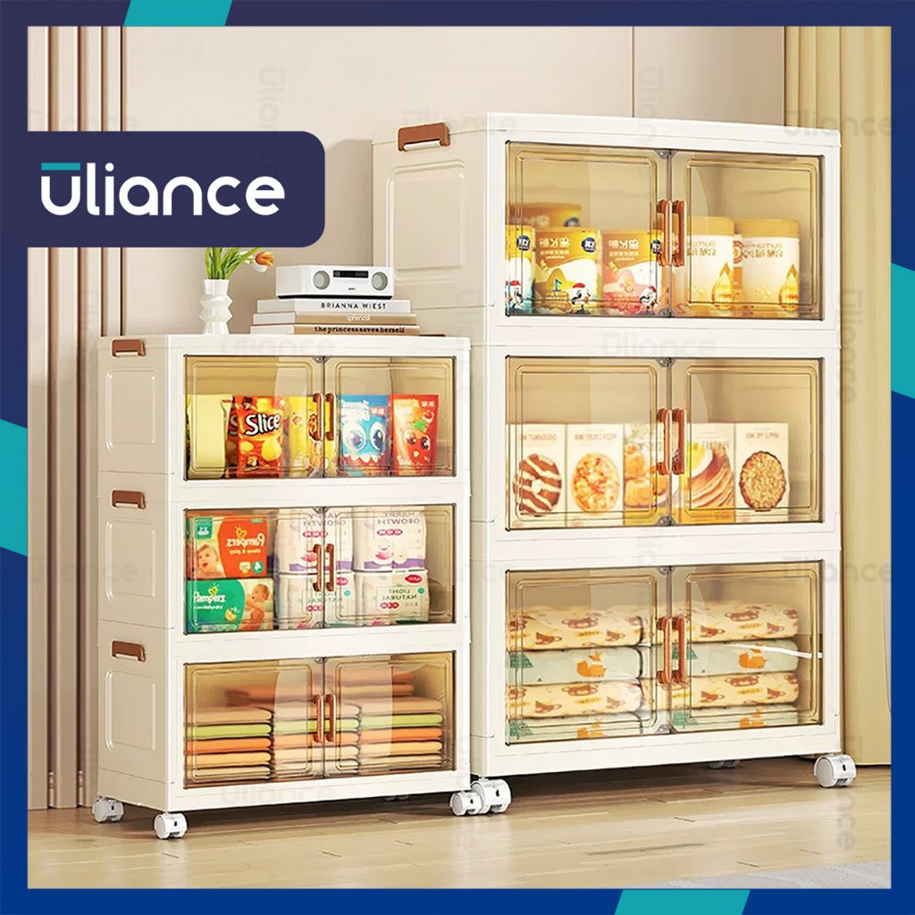 Uliance 40-50cm ตู้เก็บของ ขนาดกว้าง ตู้อเนกประสงค์ ความจุขนาดใหญ่ ตู้เก็บของแบบพับได้