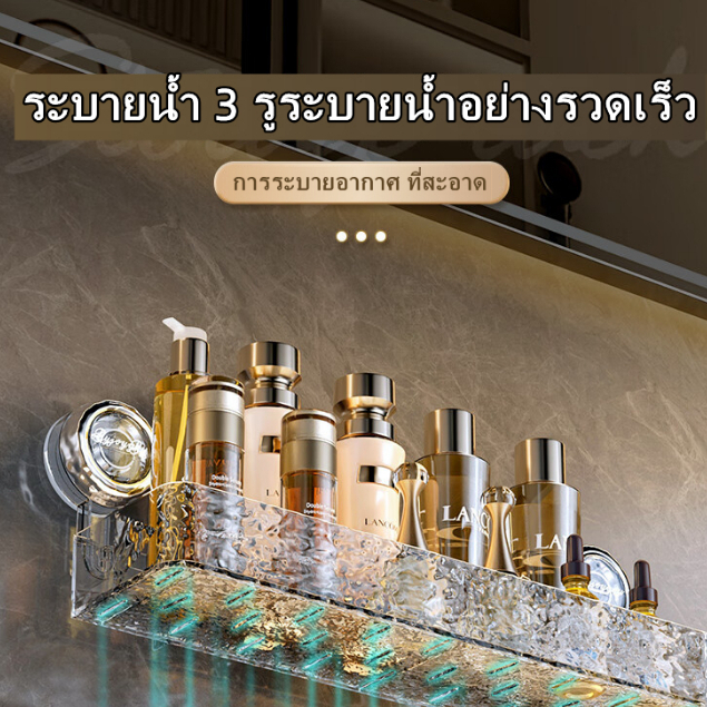 มาโอยู ชั้นวางของติดผนังชั้นวางของในห้องน้ําชั้นเก็บของทรงสี่เหลี่ยมหรูหราชั้นเก็บของสามเหลี่ยม - รูปที่ 4