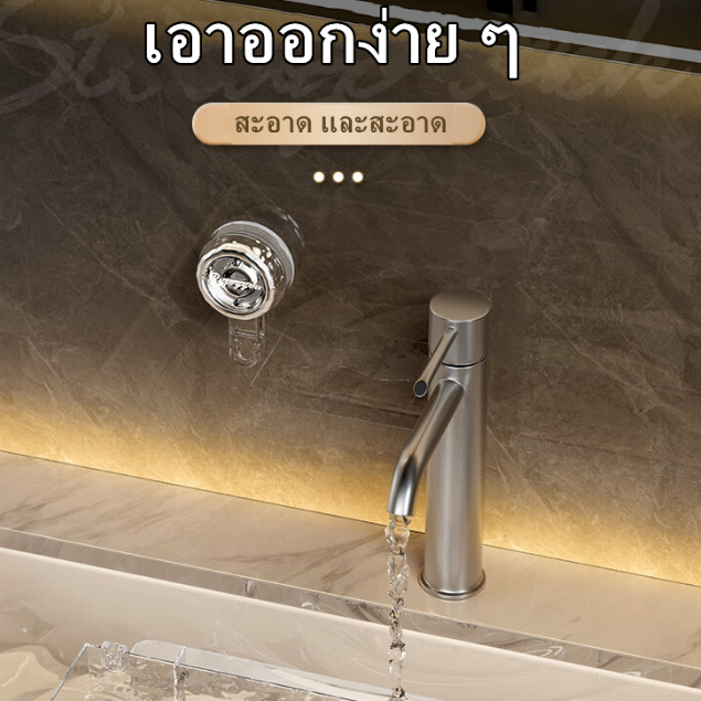 มาโอยู ชั้นวางของติดผนังชั้นวางของในห้องน้ําชั้นเก็บของทรงสี่เหลี่ยมหรูหราชั้นเก็บของสามเหลี่ยม - รูปที่ 7