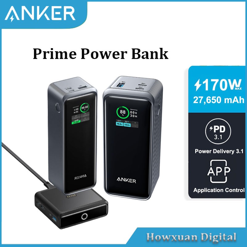 Anker 130W 200W 250W Prime Power Bank 25000mah 20000mah 12 000 mAhแบบพกพาPowerbank With100W Fastฐานช
