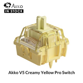 สวิตช์ความแม่นยําสูง Akko V5 Creamy Yellow Pro พร้อมตัวกระจา…