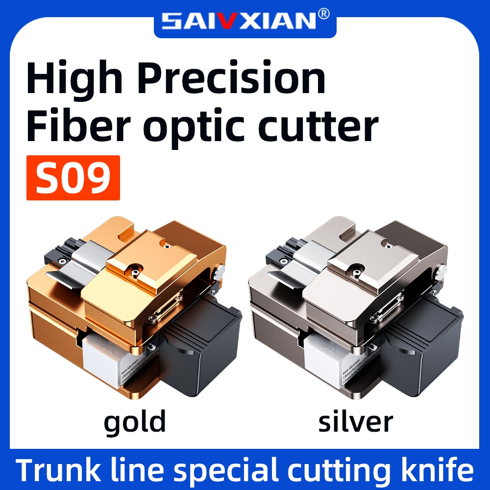 ความแม่นยําสูง Fusion Splicer เครื่องตัดไฟเบอร์ออปติก FTTH Optic Fiber Cleaver S09 Fiber Optic Cleav