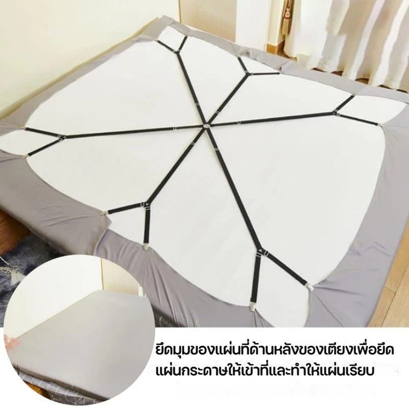 คลิปสายรัดผ้าปูที่นอน 6 ด้าน 12 คลิป
