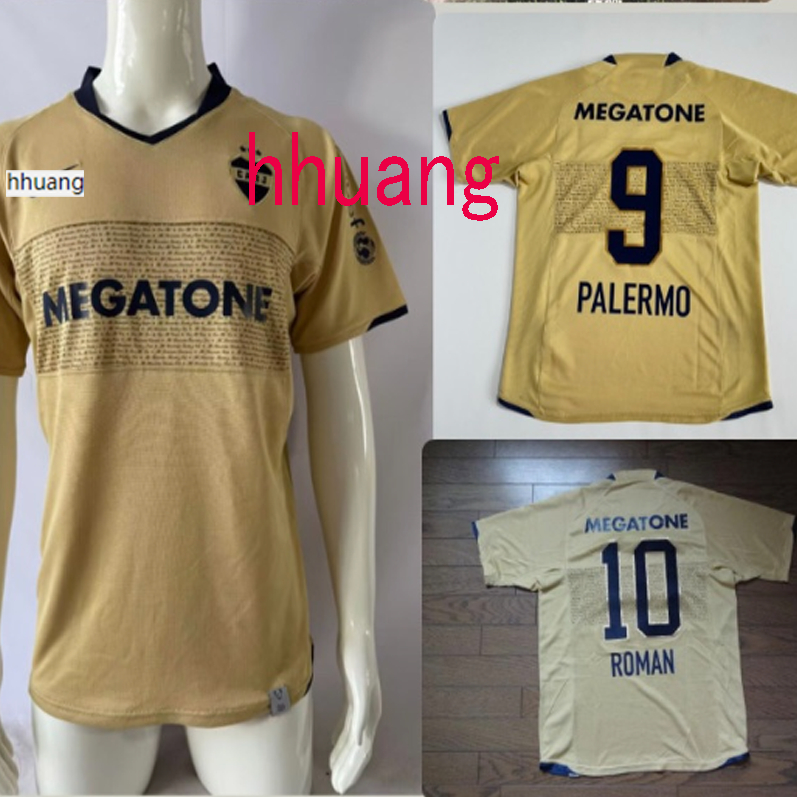 07-08 เสื้อย้อนยุค Boca away