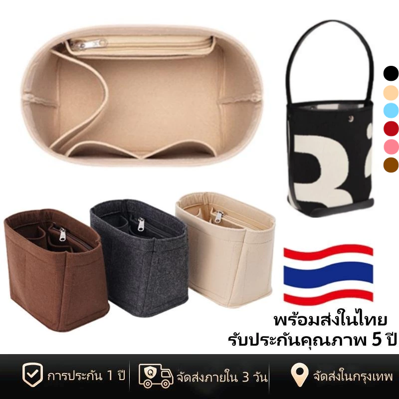 [พร้อมส่งในไทย] For Rally movement Bag กระเป๋าถือ กระเป๋าเครื่องสําอาง กระเป๋าจัดระเบียบ สําหรับ