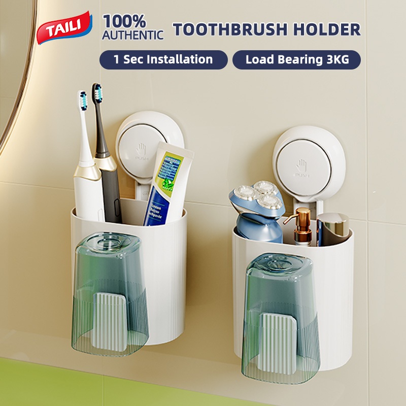 TAILI ติดผนังแปรงสีฟันต้านเชื้อแบคทีเรีย / ที่วางแก้วแปรงสีฟันไม่เจาะห้องน้ําชั้นเก็บแปรงสีฟันไฟฟ้าพร้อมถ้วย