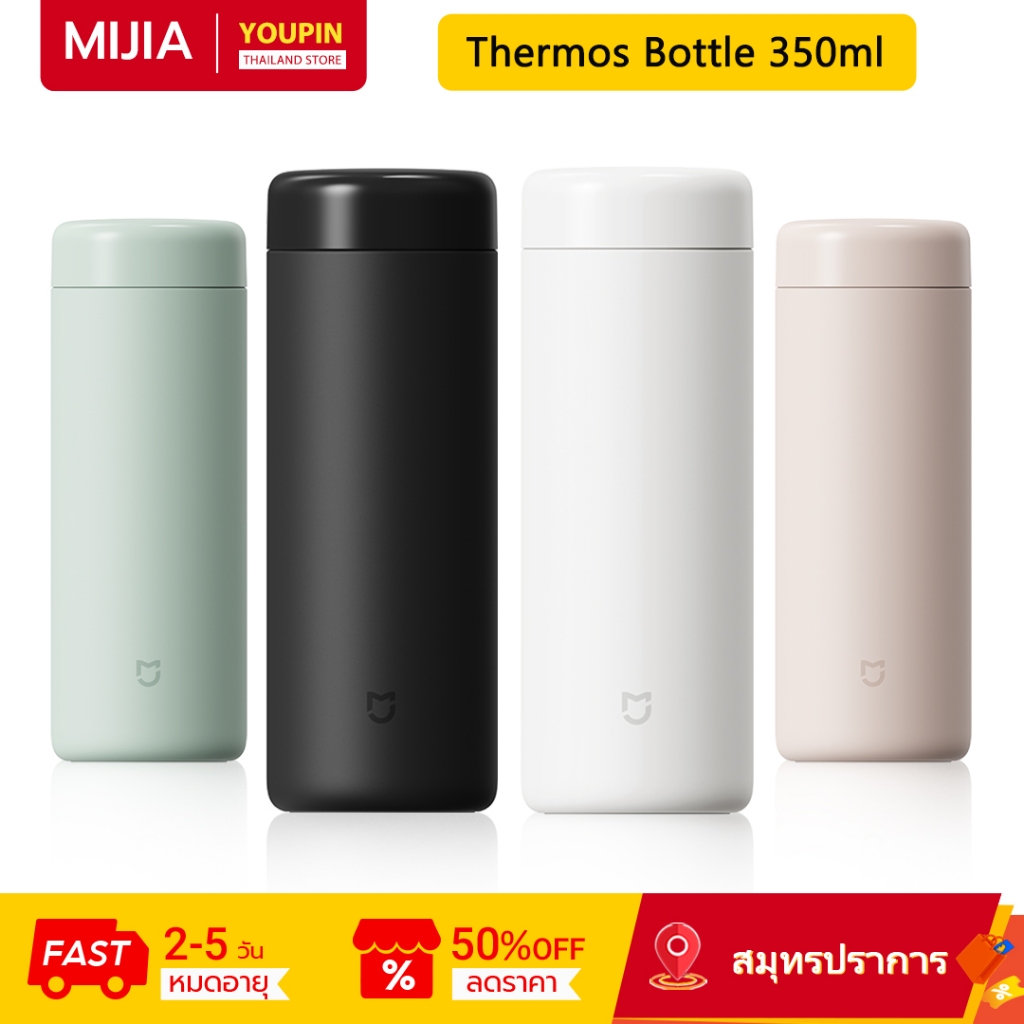 Mijia Thermos Cup 350ml รุ่นกระเป๋า 6h เก็บความร้อน/ความเย็น 316L Liner ขวดเครื่องดื่ม