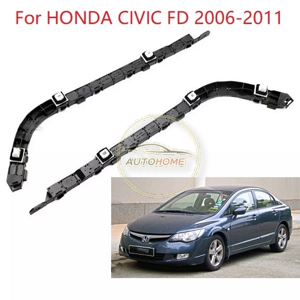 ด้านหลังกันชนสําหรับ HONDA CIVIC FD 2006 2007 2008 2009 2010 2011 SNA SNB FA1 FA2 ด้านหลังกันชนกันชนด้านข้างสนับสนุน
