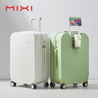 Mixi กระเป๋าเดินทางมัลติฟังก์ชั่นพร้อมที่วางแก้วตะขอ 20/24/2…