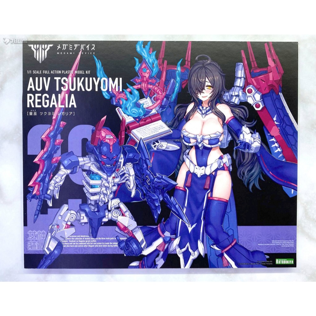 KOTOBUKIYA Megami Device 29 KP702 AUV TSUKUYOMI REGALIA Plastic Model