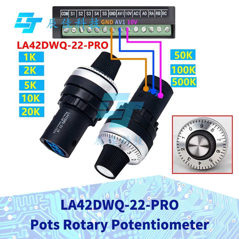 1 PCS LA42DWQ-22-Pro 1K 2K 5K 10K 20K 50K 100k 200k 500K 22mm เส้นผ่านศูนย์กลางหม้อโรตารี่ Potentiom