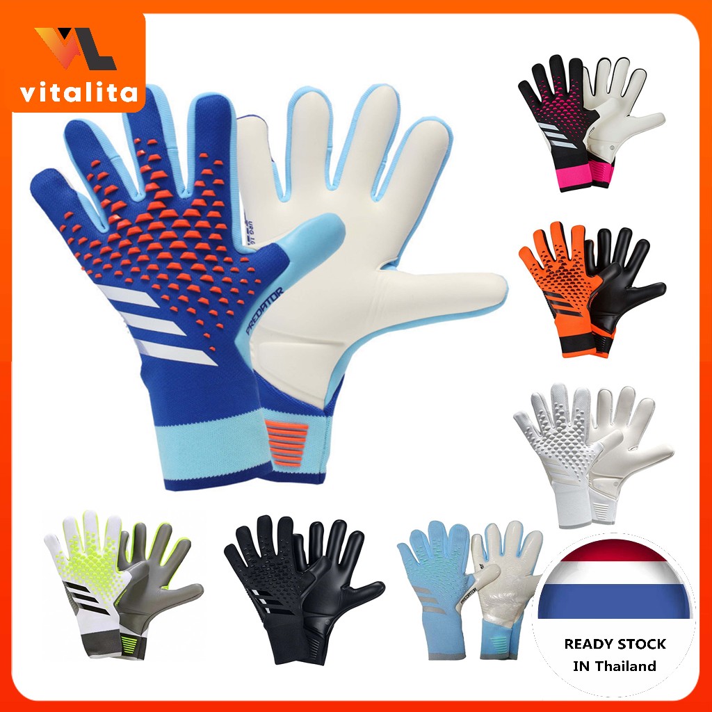 ถุงมือผู้รักษาประตูฟุตบอล Match Latex ทนทาน ถุงมือผู้รักษา football goalkeeper gloves