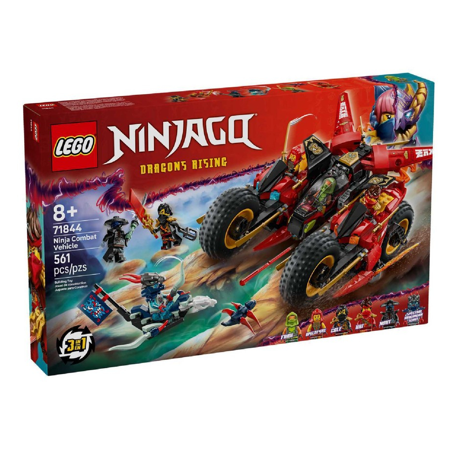 ✨[เด็กสาธารณะ.พร้อมสต็อกมิถุนายนผลิตภัณฑ์ใหม่เลโก้เลโก้ผีนินจา71844นินจารวมกันรถม้าชายหญิงอาคารบล็อก