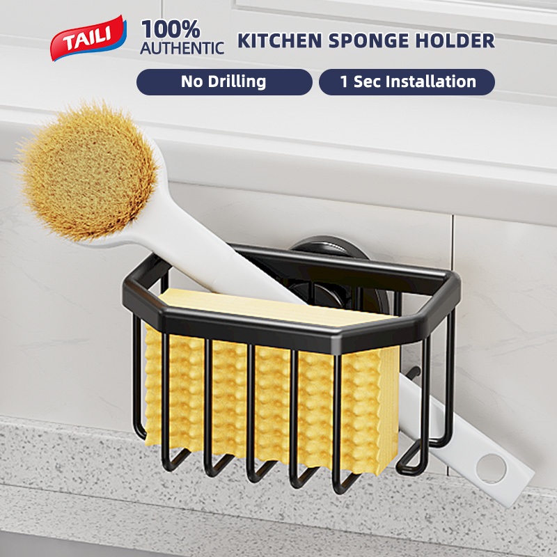 TAILI ผู้ถือฟองน้ำดูดถ้วยอ่างล้างจานห้องน้ำจานผู้ถือฟองน้ำที่ถอดออกได้กันสนิมอลูมิเนียมอ่างล้างจานแปรง Scraper ท่อระบายน้ำ