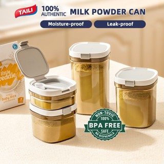 TAILI โถนมผงสุญญากาศ BPA FREE อาหาร โถปิดผนึก อาหารแบบใช้ซ้ํ…