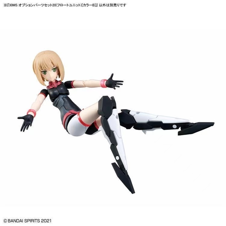 [คลังสินค้าพร้อม] BANDAI สินค้าใหม่ 30MS อุปกรณ์สาวเครื่อง OPTION PARTS SET20 ประกอบรุ่น