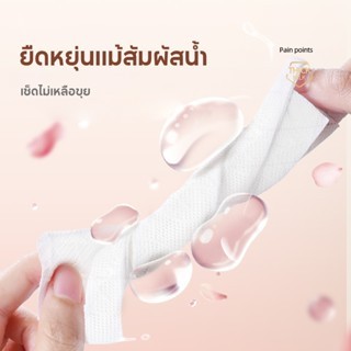 Botare GB/T 20808 ทิชชู่แขวนเบาะลม 6 ห่อ กระดาษทิชชู่เช็ดหน้านุ่ม, 4 ชั้น, 800 แผ่น - รูปที่ 3