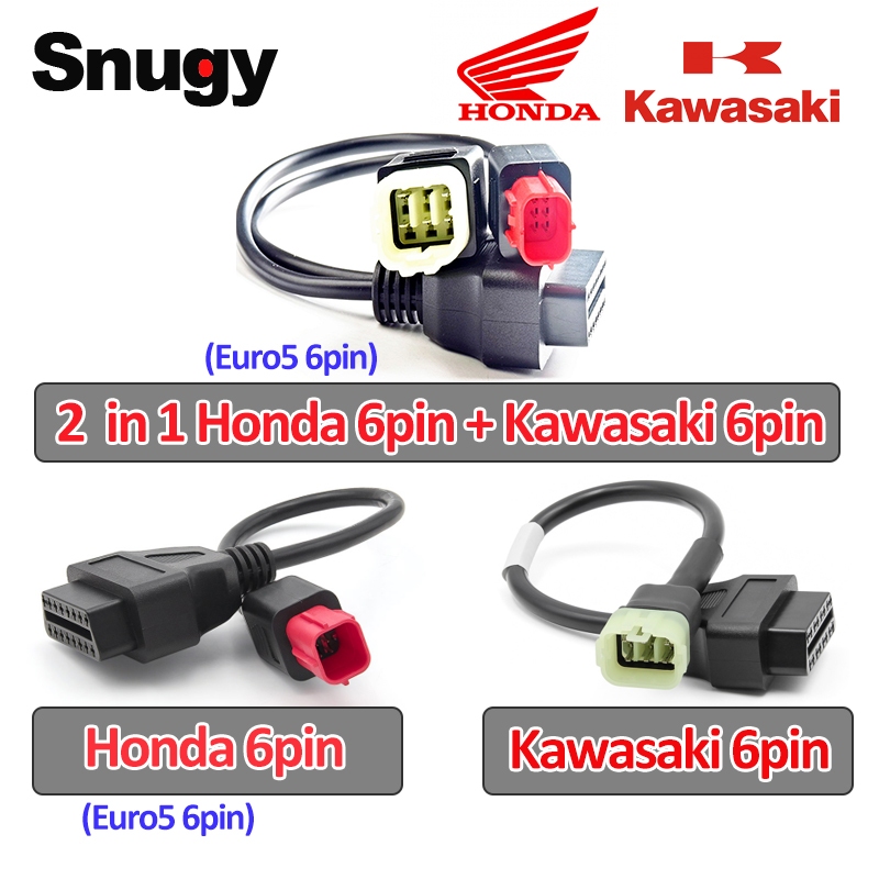 Euro5 & Kawasaki 2 in 1 รถจักรยานยนต์ OBD สายวินิจฉัยสําหรับ HONDA 6pin สําหรับ Kawasaki 6pin ถึง 16Pin OBD2 อะแดปเตอร์วินิจฉัย OBDII สายต่อสําหรับ ELM327
