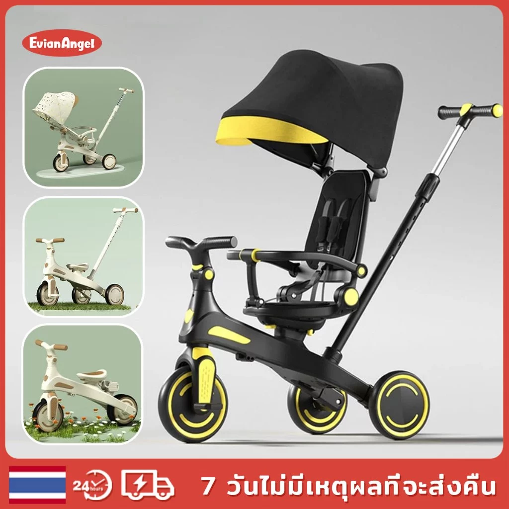 EvianAngel รถเข็นเด็กสามล้อพับได้ 9 in 1 TC16 ปรับเบาะได้ 5 โหมด รับน้ําหนัก 40 กก. อายุ 10 เดือนขึ้นไป