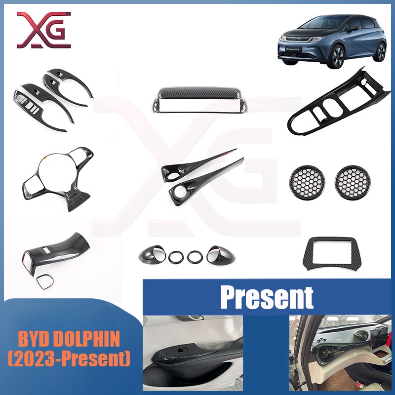 BYD Dolphin (2023-ปัจจุบัน) ฝาครอบพวงมาลัย ฝาครอบสวิตช์กระจก แผงเกียร์
