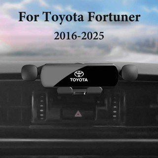 สําหรับโตโยต้าฟอร์จูนเนอร์ 2017-2025โลโก้ที่วางโทรศัพท์อุปกร…