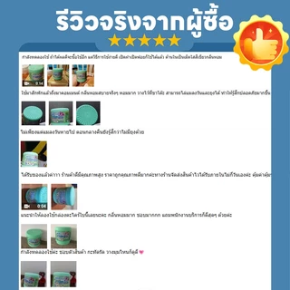 ✨ปลอดภัยและไม่มีพิษ✨ไล่แมลงวัน แมลงหวี่ ไล่แมลงหวี่ 150 กรัม ไม่ก่อให้เกิดอันตรายต่อร่างกายมนุษย์ สัตว์เลี้ยง หรือสิ่งแวดล้อม ไล่