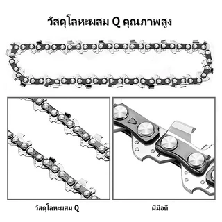 เหมาะสําหรับงานไม้ลูกโซ่ลูกโซ่และลูกโซ่ไร้สายคู่มือแผ่นและโซ่มิติที่เคารพเคารพ6นิ้ว8นิ้ว12นิ้วและ16นิ้วแผ่นคู่มือเปลี่ยนโซ่;ดูตามข้อกําหนดดูห่วงฟัน