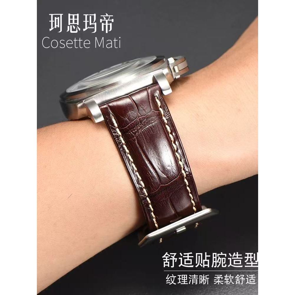 สายนาฬิกา Panerai Luminor หนังแท้ ขนาด 24mm 22mm สำหรับรุ่น PAM441, PAM111 - รูปที่ 6