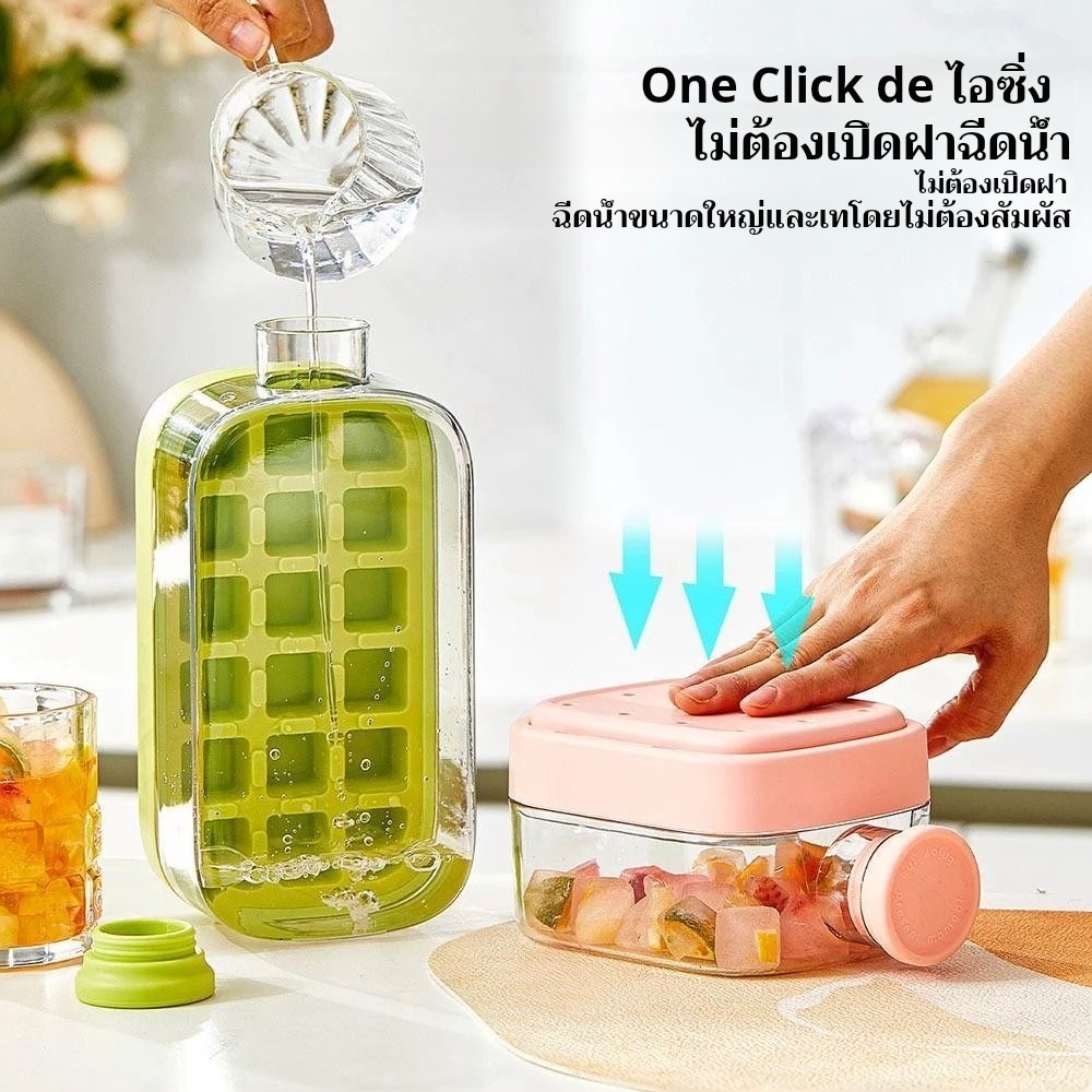 แม่พิมพ์น้ำแข็ง 2 in 1 พร้อมฝาปิดและหลอด - ไม่มีการสัมผัสที่ง่ายต่อการปล่อยแม่พิมพ์การรั่วไหลออกแบบแม่พิมพ์บล็อกน้ำแข็ง