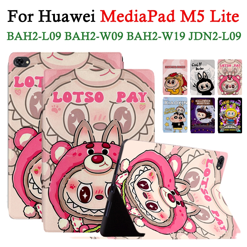 สําหรับ Huawei MediaPad M5 Lite 10.1 8.0 น่ารักการ์ตูนหนังขาตั้งแท็บเล็ต BAH2-L09 W09 W19 JDN2-L09