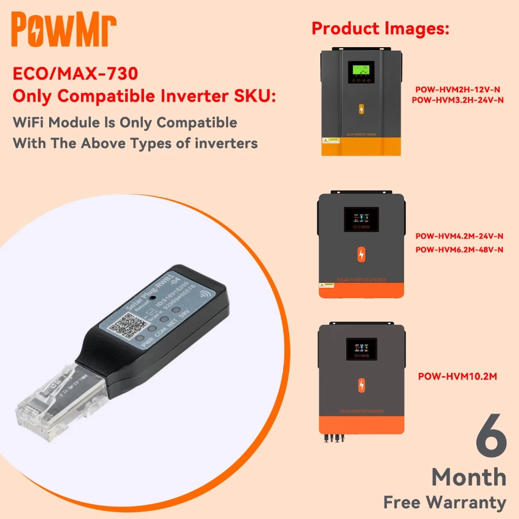 Powmr Wifi-Vm โมดูลไร้สาย Wifi พร้อมรีโมตคอนโทรล Rs232 สําหรับพอร์ตอินเวอร์เตอร์พลังงานแสงอาทิตย์